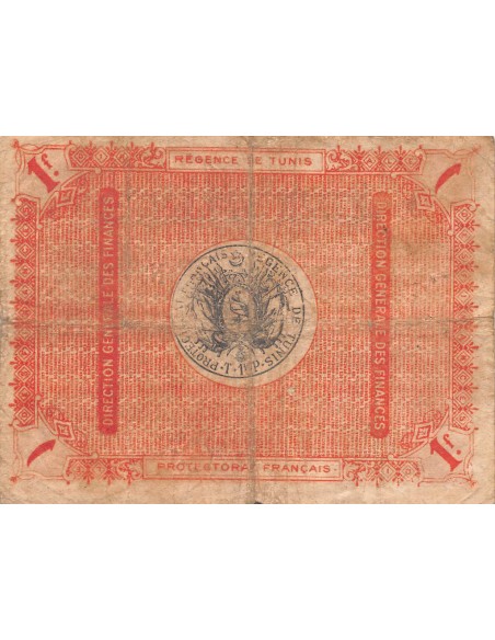 Tunisie Tunisie 100 francs 1918