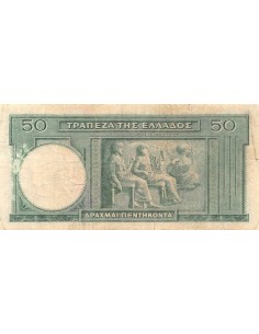 Grèce Grèce 50 drachms 1939 2