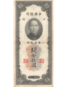 Chine Sun Yat-Sen