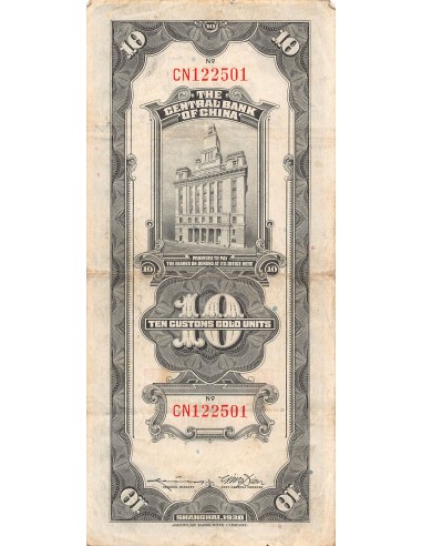 homme politique chinois Chine 10 yuan 1930