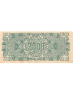 Grèce Grèce 2000000000 drachms 1944 2