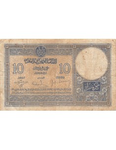 Maroc Maroc 10 francs 1931 2