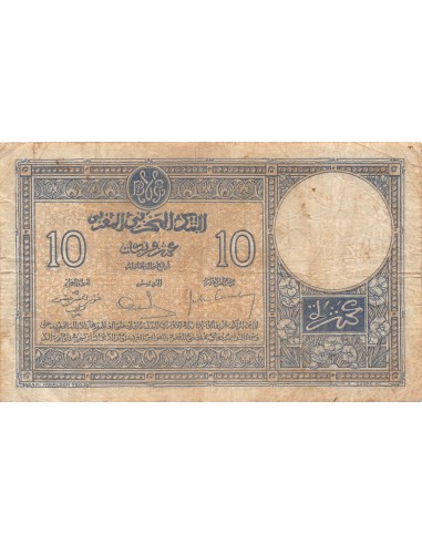 Maroc Maroc 10 francs 1931