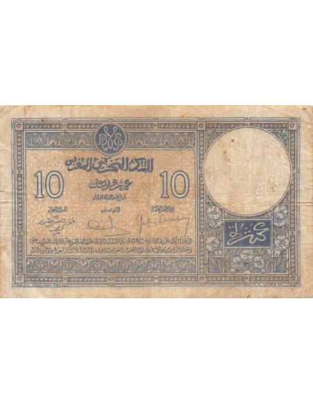 Maroc Maroc 10 francs 1931