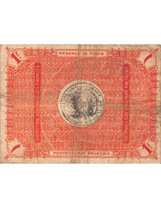 Tunisie Tunisie 100 francs 1918 2