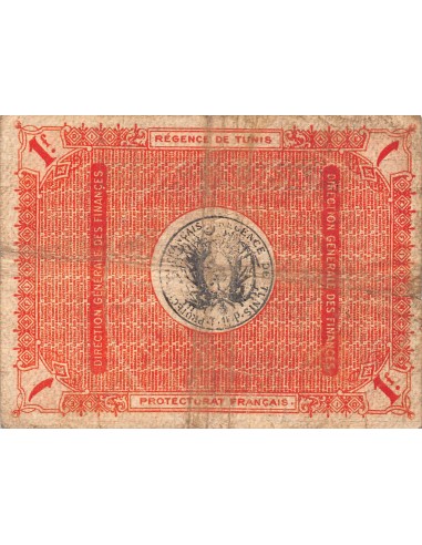 Tunisie Tunisie 100 francs 1918