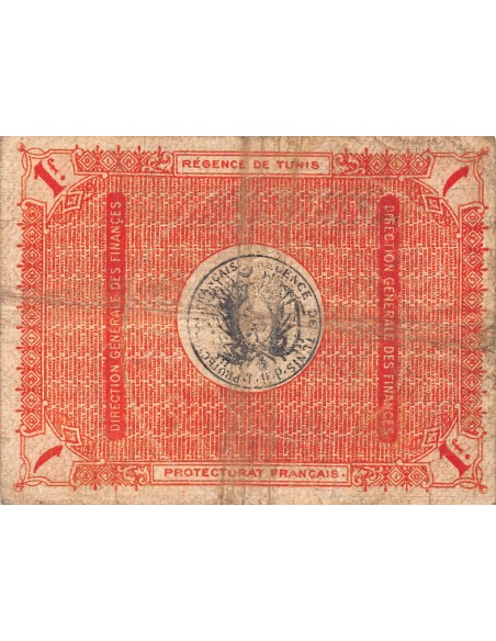 Tunisie Tunisie 100 francs 1918