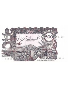 Algérie Algérie 500 dinars 1970 2