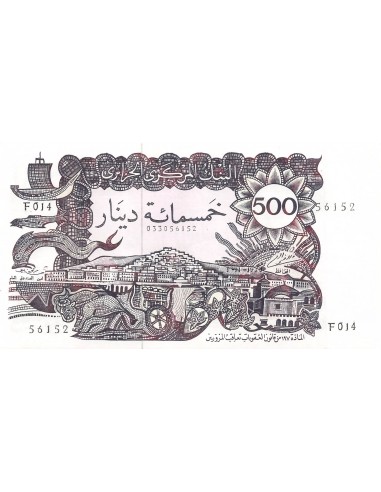 Algérie Algérie 500 dinars 1970