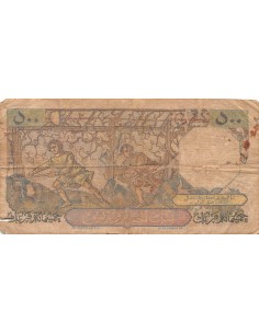 Algérie Algérie 500 francs 1956 2