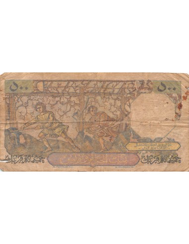 Algérie Algérie 500 francs 1956