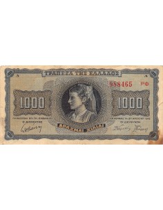 Grèce Grèce 1000 drachms 1942