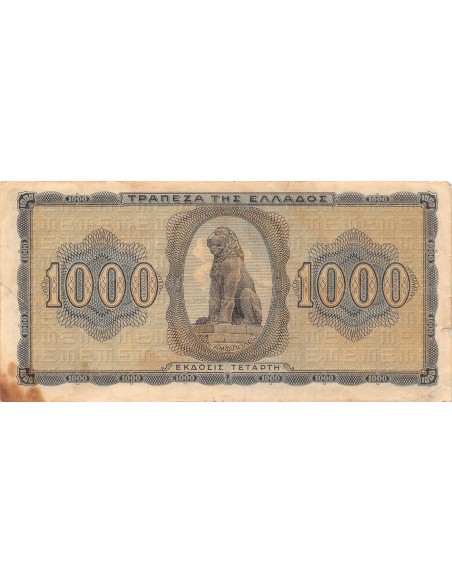 Grèce Grèce 1000 drachms 1942