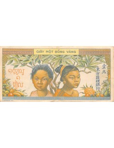 Indo-Chine Fr. Indochine 1 piastre 1949-1951 2