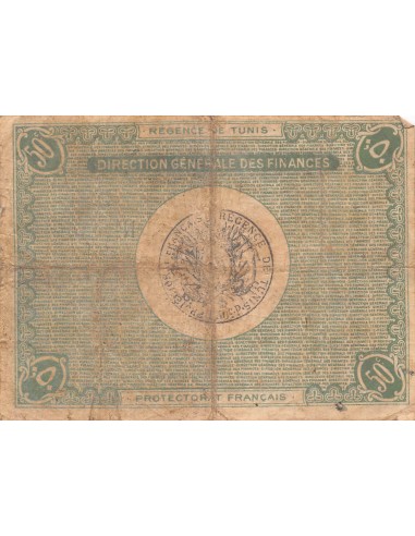 Tunisie Tunisie 100 francs 1918
