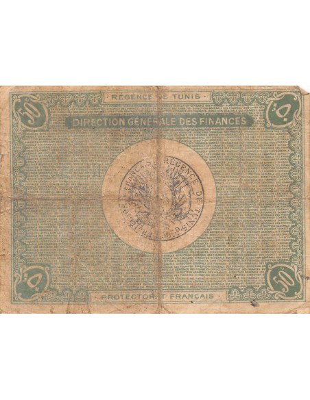 Tunisie Tunisie 100 francs 1918