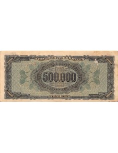 Grèce Grèce 500000 drachms 1944 2