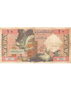 Algérie Algérie 10 dinars 1964