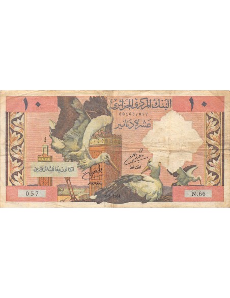Algérie Algérie 10 dinars 1964