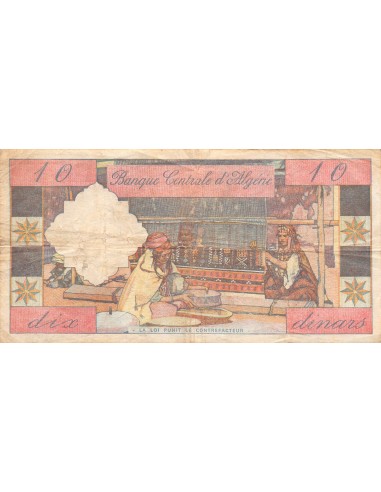 Algérie Algérie 10 dinars 1964