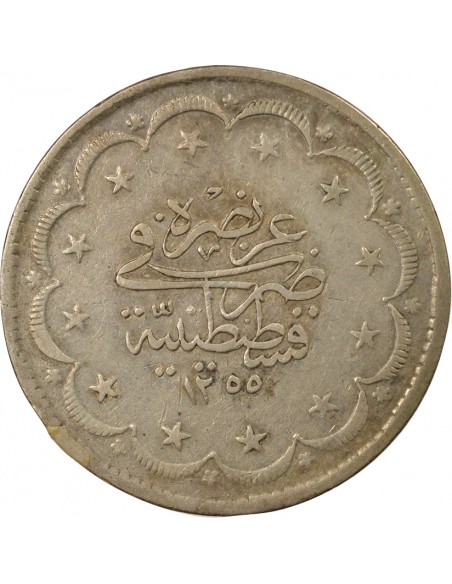 Empire Ottoman Abdülmecid Ier 20 kurush Argent 1845 Constantinople