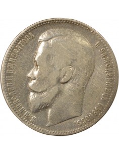 Russie Nicolas II 1 rouble Argent 1899 Saint-Petersbourg 2