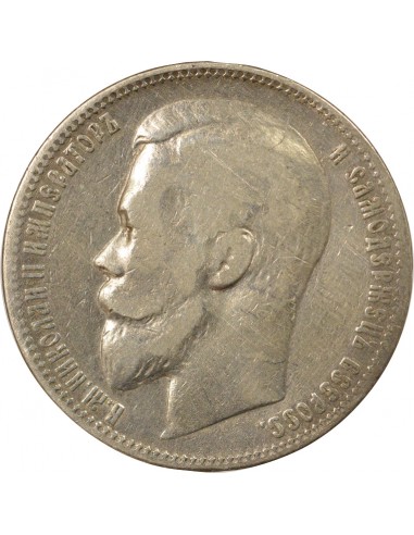 Russie Nicolas II 1 rouble Argent 1899 Saint-Petersbourg