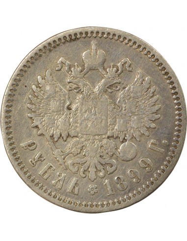 Russie Nicolas II 1 rouble Argent 1899 Saint-Petersbourg
