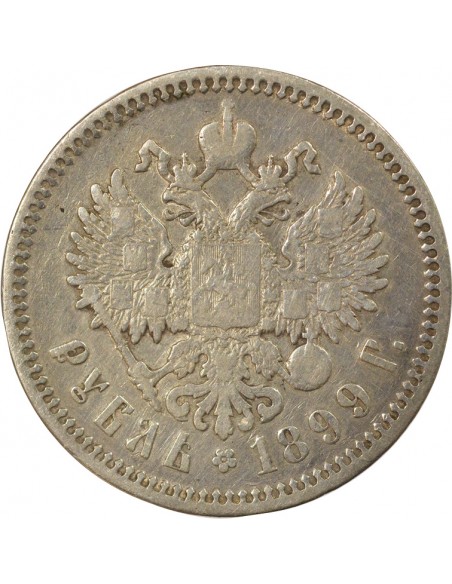 Russie Nicolas II 1 rouble Argent 1899 Saint-Petersbourg