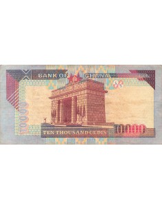 Ghana Ghana 10000 cedis 2003 2
