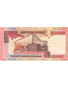 Ghana Ghana 20000 cedis 2006 2