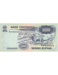Indonésie Indonésie 10000 rupiah 1975 2