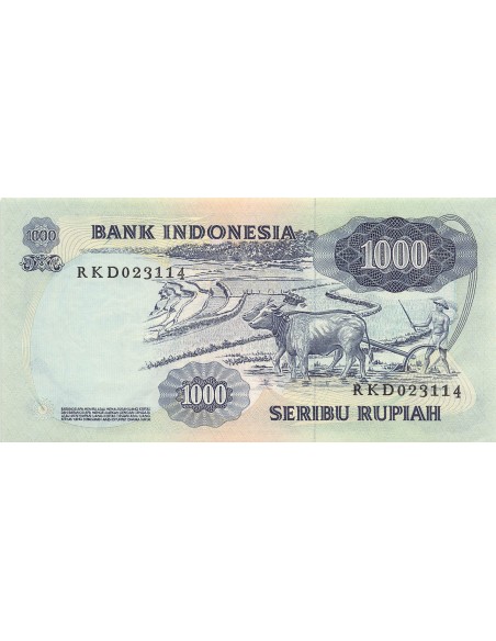 Indonésie Indonésie 10000 rupiah 1975