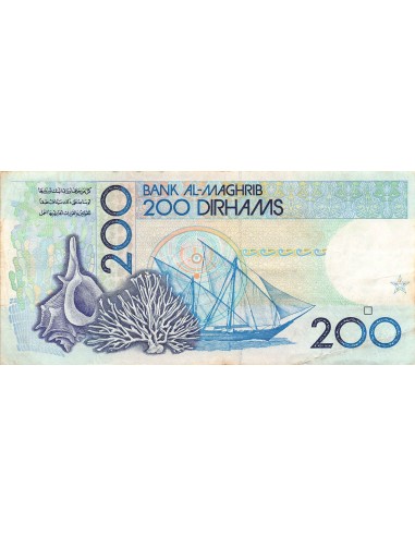 Roi du Maroc Maroc 200 dirham 1987