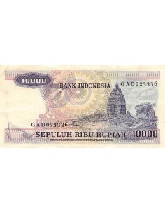 Indonésie Indonésie 10000 rupiah 1979 2