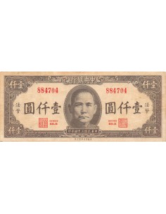 Chine 1000 yuan 1945