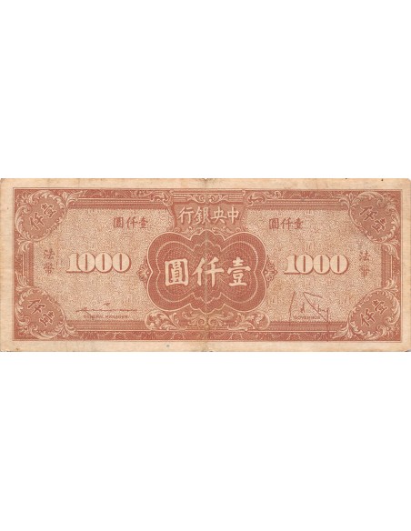 Chine 1000 yuan 1945