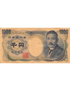 Japon Japon 1000 yen 1993-2000