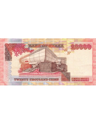 Ghana Ghana 20000 cedis 2006