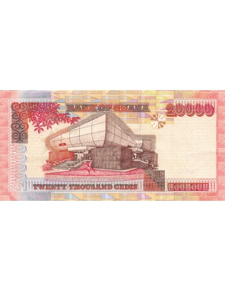 Ghana Ghana 20000 cedis 2006