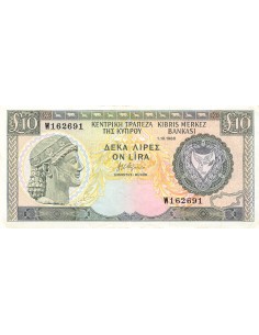 Chypre 10 pounds 1988