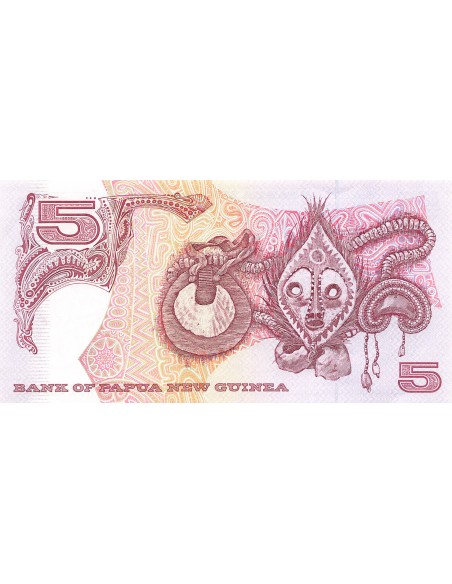 Papouasie-Nouvelle-Guinée 5 kina 1996