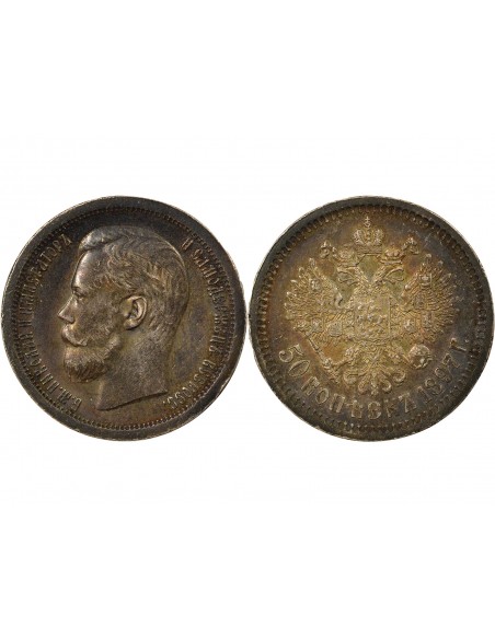 Russie Nicolas II 50 kopeks Argent 1897 Saint-Petersbourg