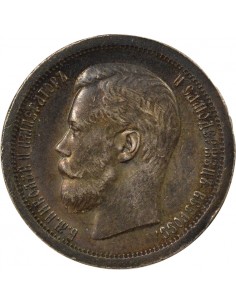 Russie Nicolas II 50 kopeks Argent 1897 Saint-Petersbourg 2