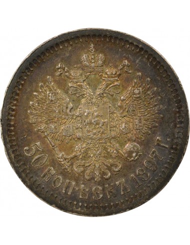 Russie Nicolas II 50 kopeks Argent 1897 Saint-Petersbourg
