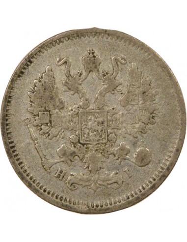 Russie Tsar Alexandre II 10 kopeks Argent 1874 Saint-Petersbourg