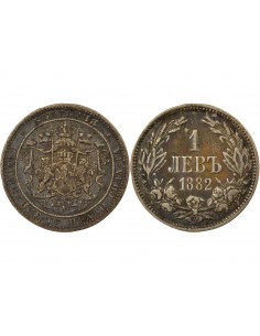 Bulgarie 1 lev Argent 1938