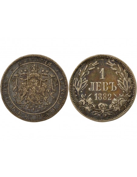 Bulgarie 1 lev Argent 1938