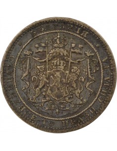 Bulgarie 1 lev Argent 1938 2