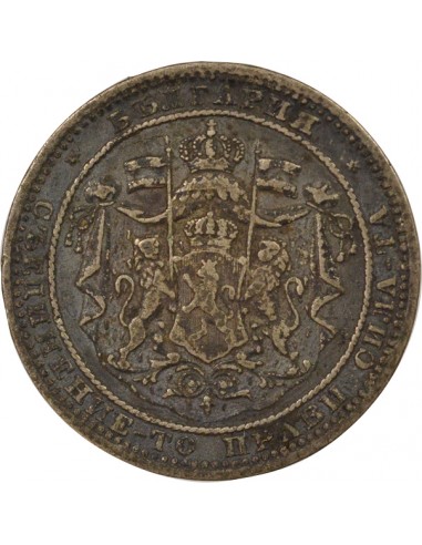 Bulgarie 1 lev Argent 1938